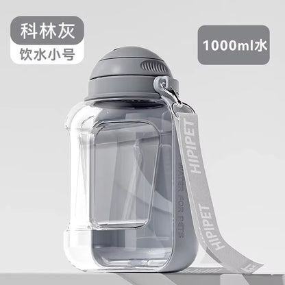 New Dog Ton Ton Large Capacity Pet Out Drinking Pot Cat Water Dispenser Portable Water Cup Water and Food Integrated Bowl