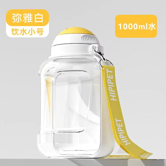 New Dog Ton Ton Large Capacity Pet Out Drinking Pot Cat Water Dispenser Portable Water Cup Water and Food Integrated Bowl